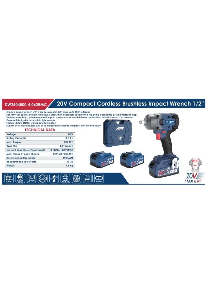 ايه بي تي شنيور فك و ربط  براشليس  بطارية 1/2 بوصه 20 فولت 4 امبير 800 نيوتن 3 سرعة  2 بطاريه APT DW2504800-4.0x2BMC - Image 4